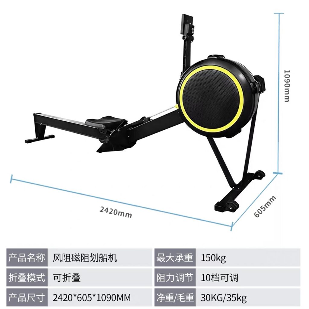 FOUX FITNESS Hybrid Air & Magnetic Resistance Rowing Machine – Foldable Home Rower with 10-Level Tension & Realistic Feel
